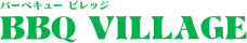 BBQ-VILLAGE