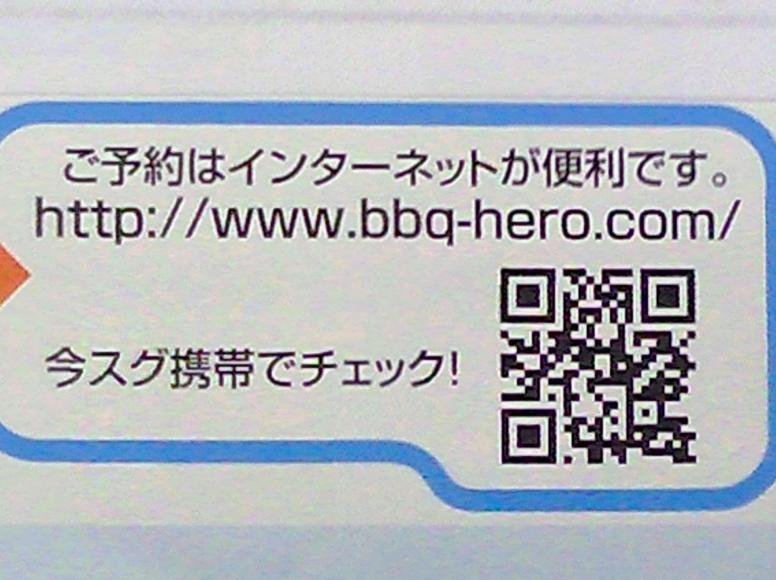 200810261153000.jpg