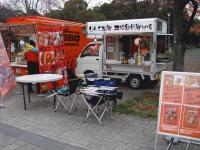 キッチンカー02.JPG