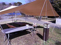 デラックスプラン