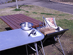 レギュラープラン