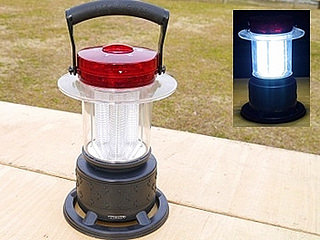 http://www.herofield.com/bbq/shiokaze/LED-lantern.jpg