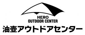 ABURATSUBO_AC_LOGO_B_UP-01.jpg