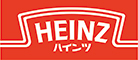 HEINZ ハインツ