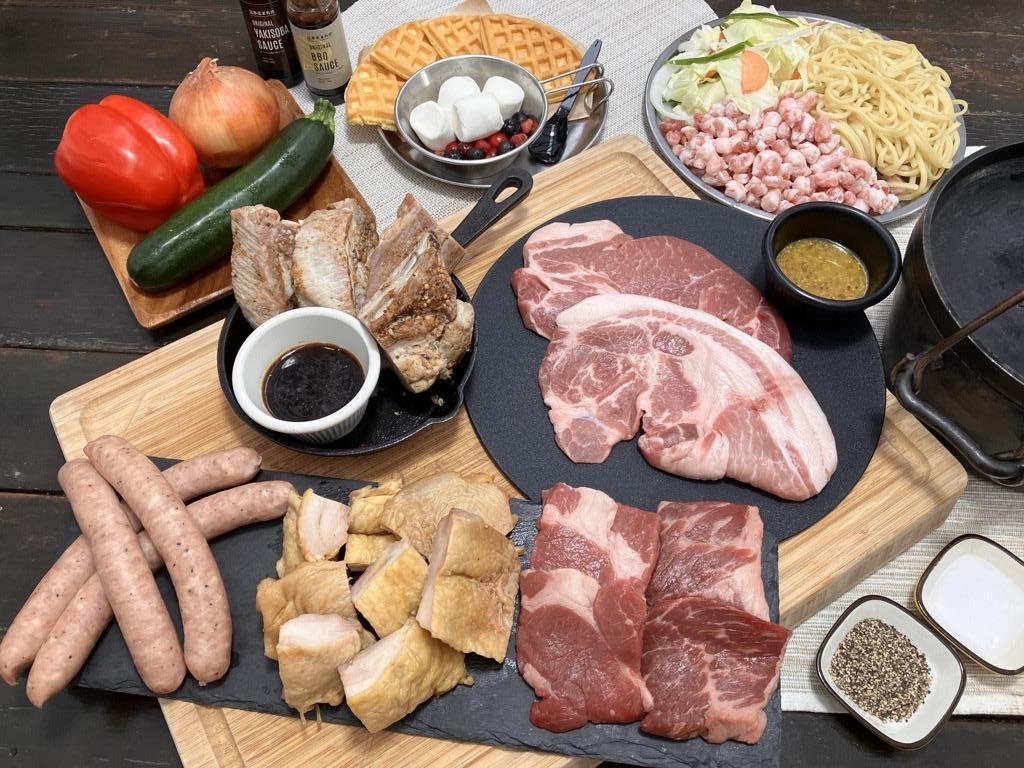 https://www.herofield.com/bbq/azamino/99e02a3b8d7b036a98bfcf5578dac739751d6332.jpg