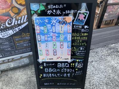 cb0aa33b-aaca-4ad2-a61e-ea325eab10b1.jpg