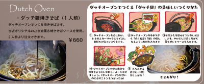 42e01f22-6820-453d-8a39-16a8944cbba8.png