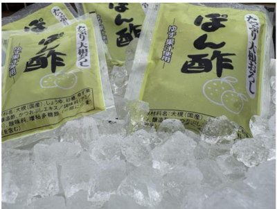 {FD12A5D4-162E-4F25-B033-CBECC210E611}.png