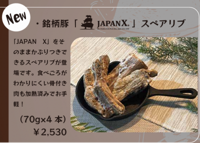 {AE9510E4-B158-45CC-9338-9DF9A577256C}.png