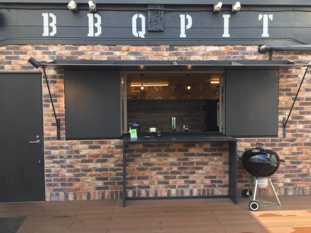 https://www.herofield.com/bbq/bbqpit/images/b035495b2b66899be99f2eae34bb9bde6648d0af.jpeg