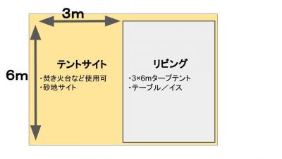 画像③.jpg