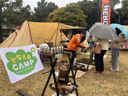 そなえるスタンバイ (1).JPG