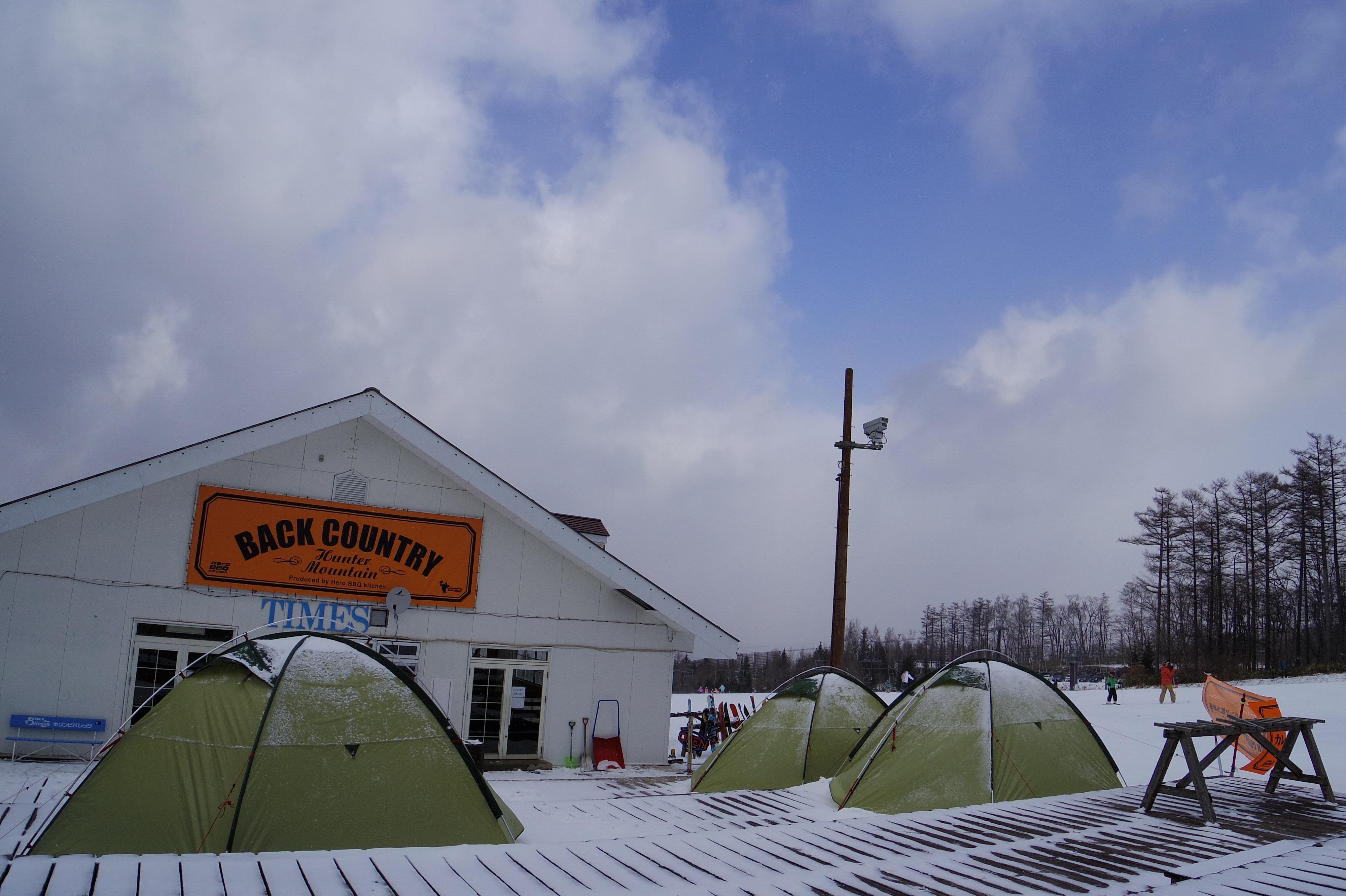お知らせ Back Country ハンターマウンテン ナイター営業について Back Country 那須 お知らせ Back Country ハンターマウンテン ナイター営業について Back Country 那須