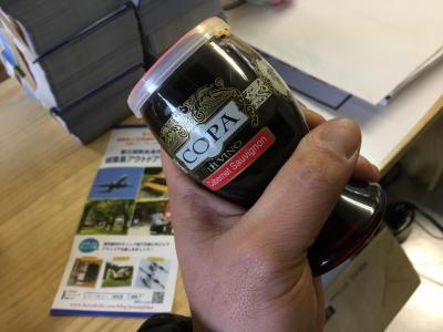 IMG_0385[1].JPG