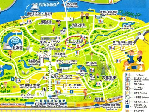 葛西臨海公園_園内MAP.jpg