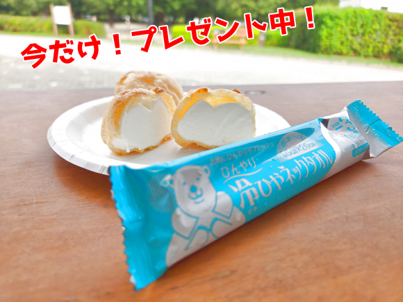 無題79_20260730163101.png