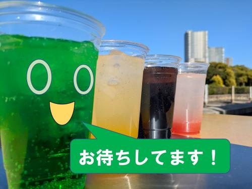 画像1.jpg