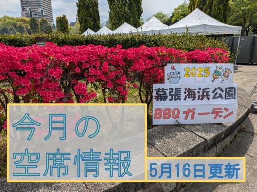 んbshb、.jpg