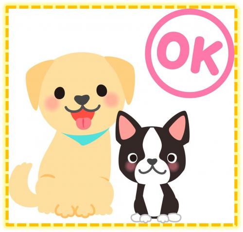 わんわん.jpg