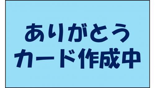 ちちちぃ.jpg