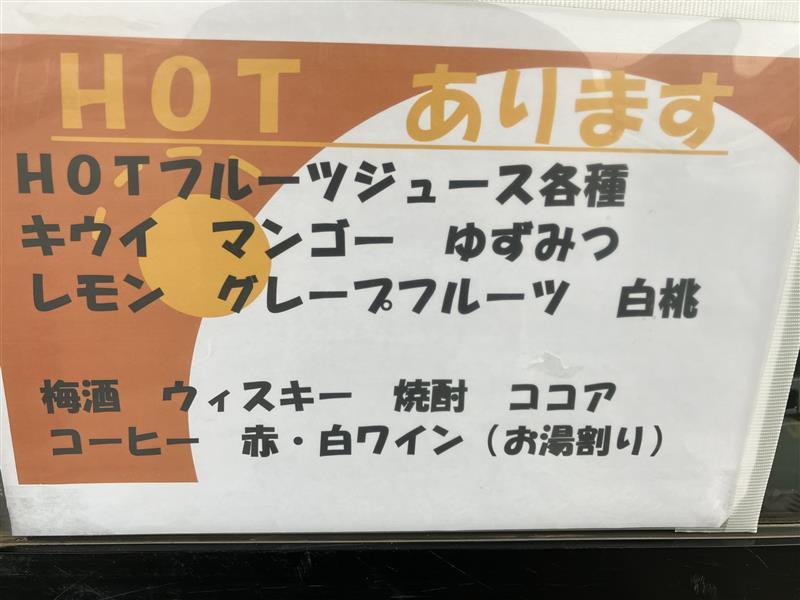 Image - 2025-12-02T155206.794.jpg