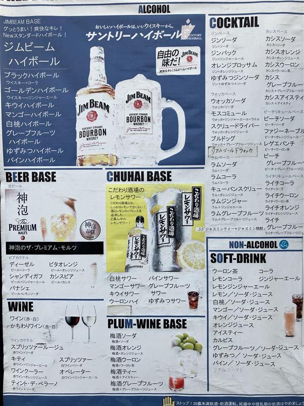 Image - 2025-12-02T155326.273.jpg