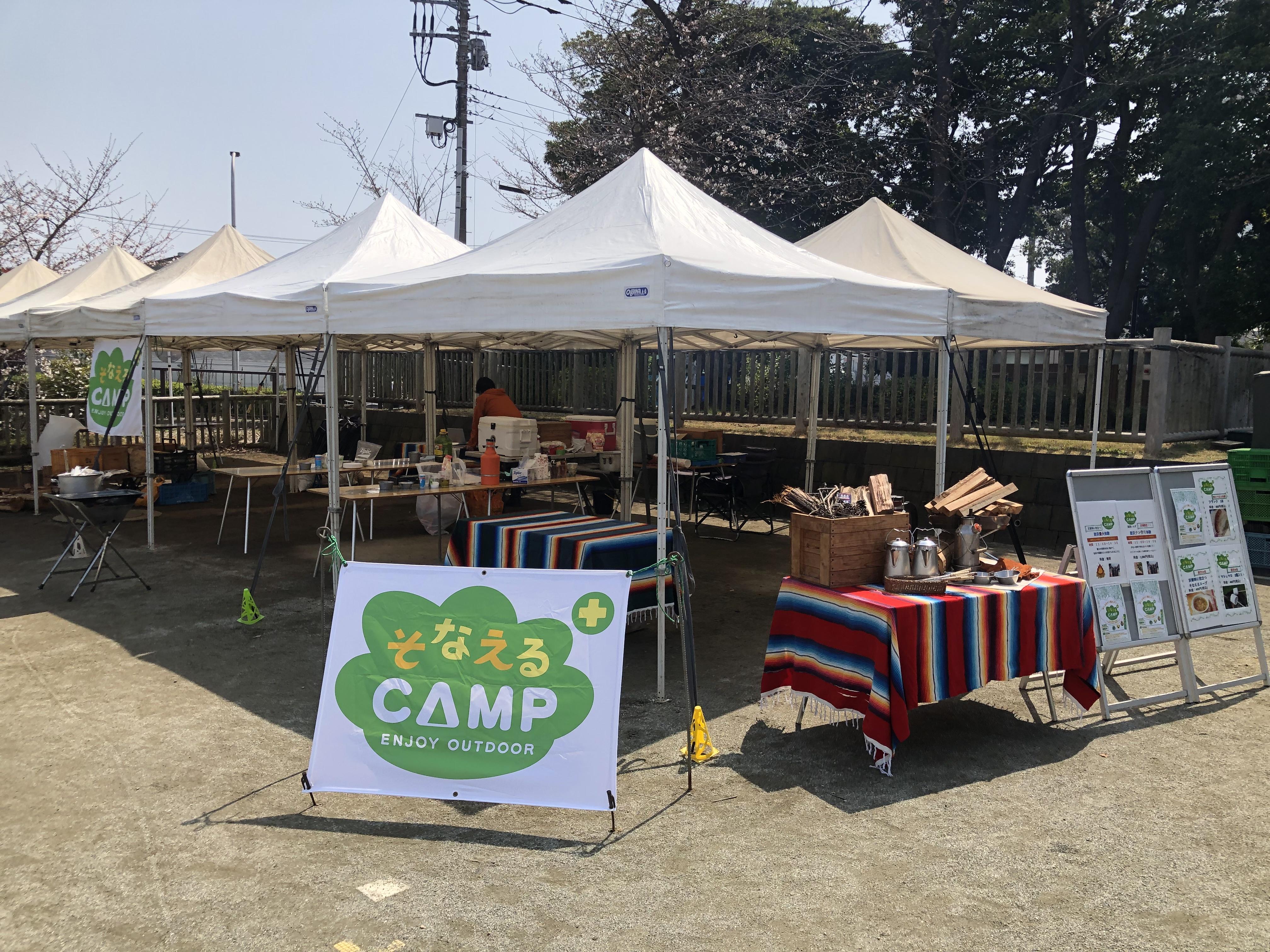 Image - 2026-04-02T142835.528.jpg