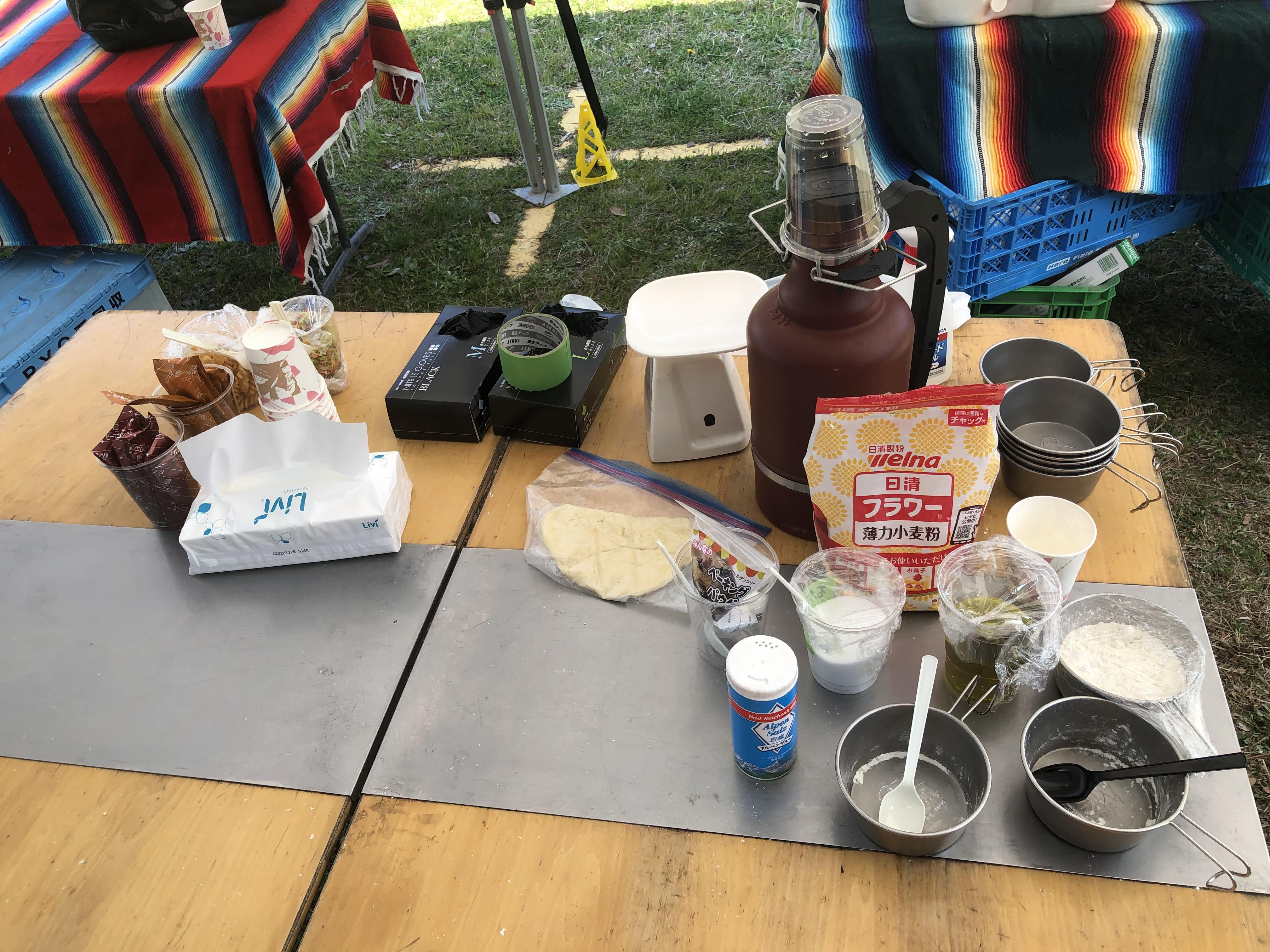 Image - 2026-04-02T144243.611.jpg