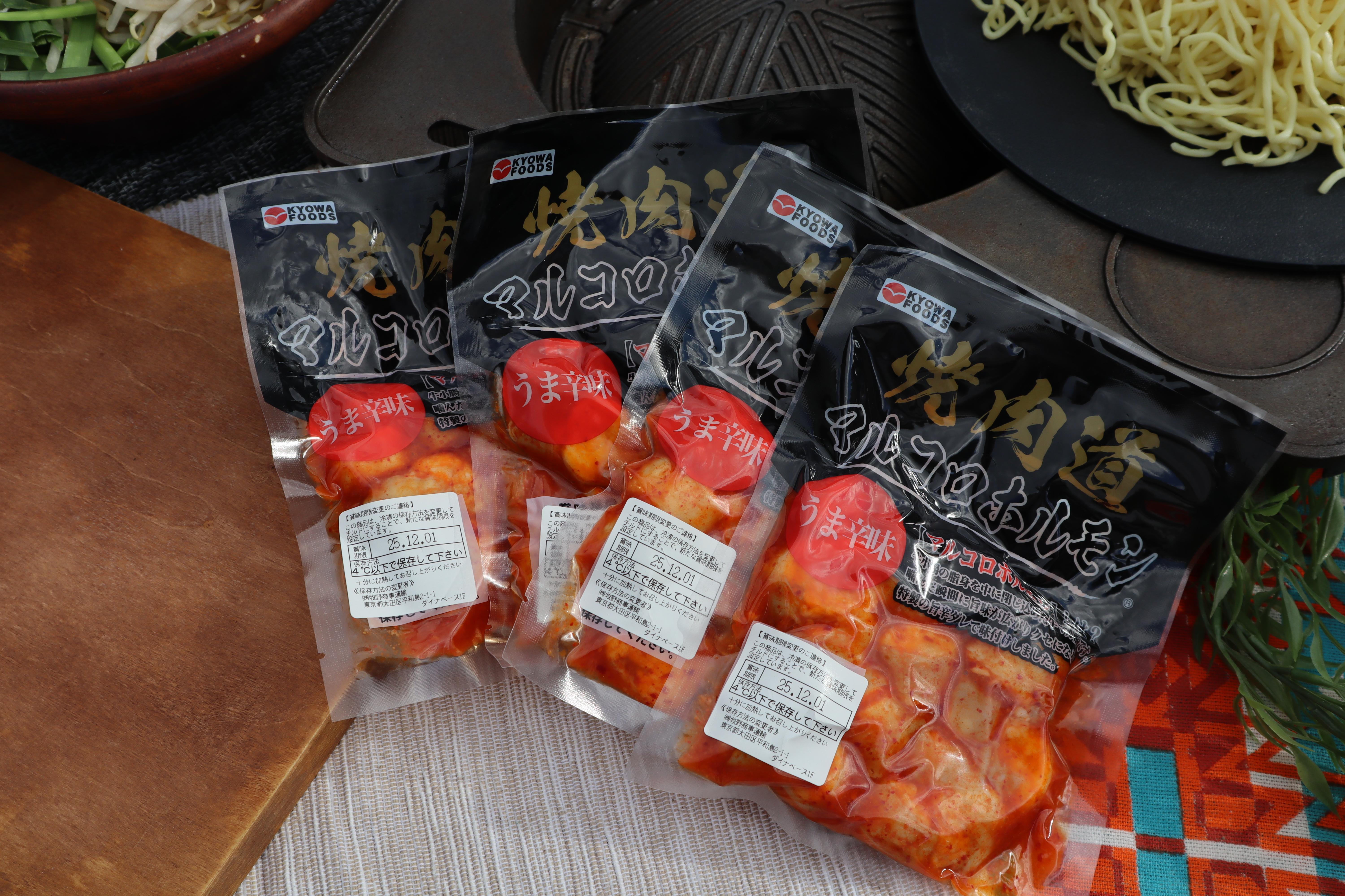 IMG_7532.JPG のコピー.jpg