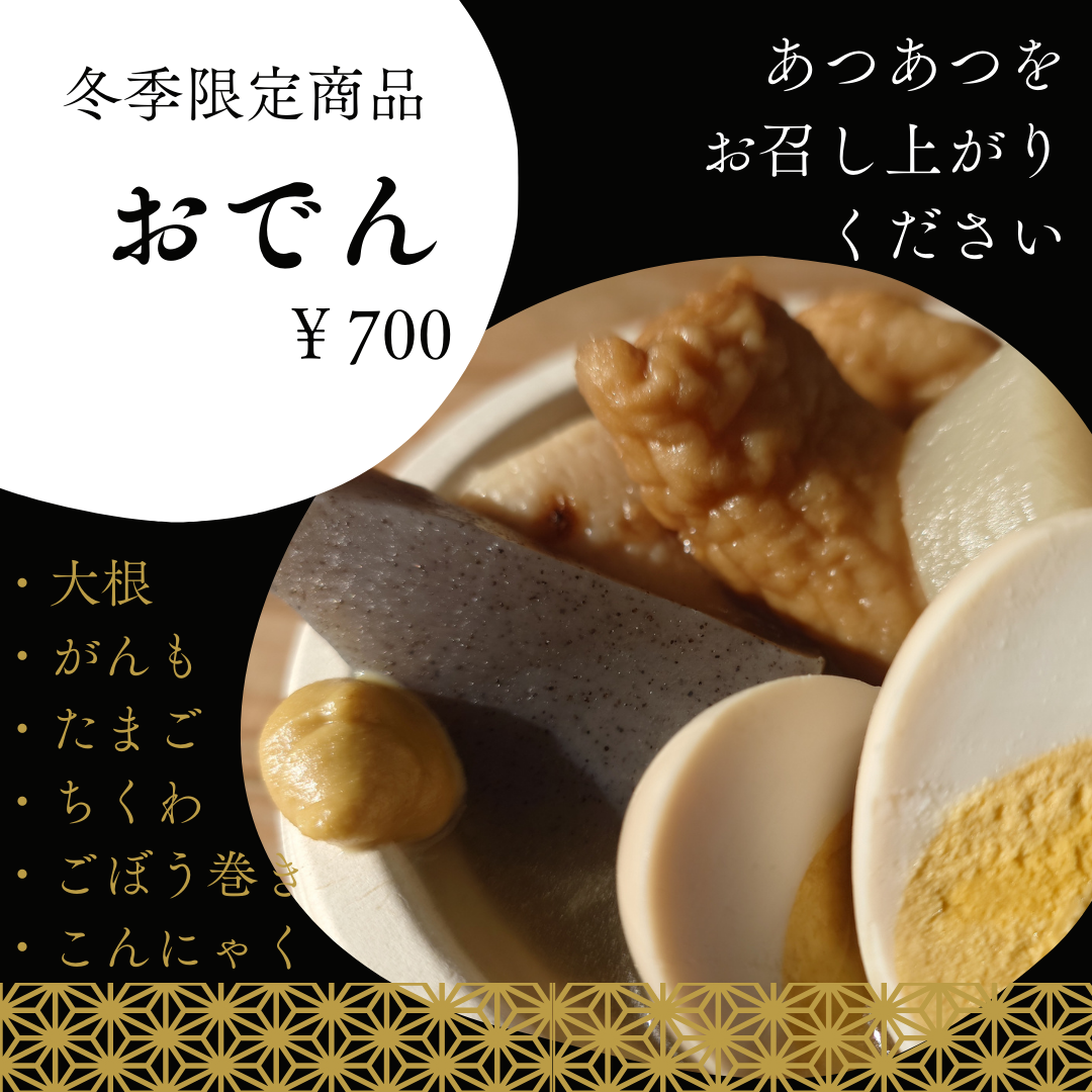 https://www.herofield.com/bbq/shiokaze/5791b96701f6c41e72b8c64e67391649e9c49d69.png