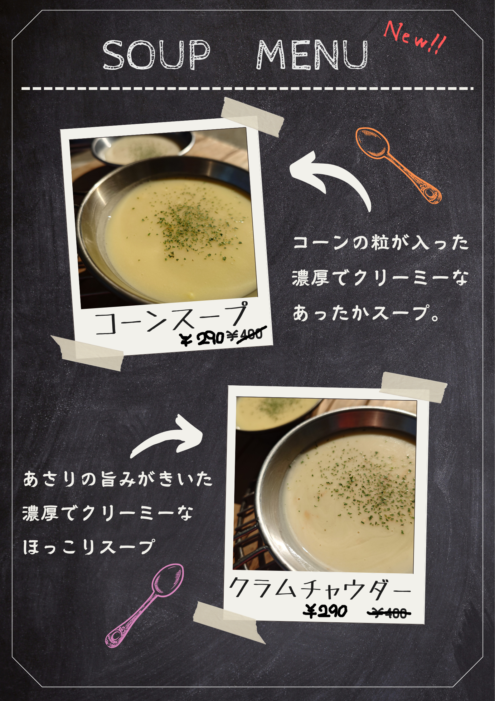 https://www.herofield.com/bbq/shiokaze/8eaca3fb73ddbdb8a94ce4d84b70e23ba43c067e.png