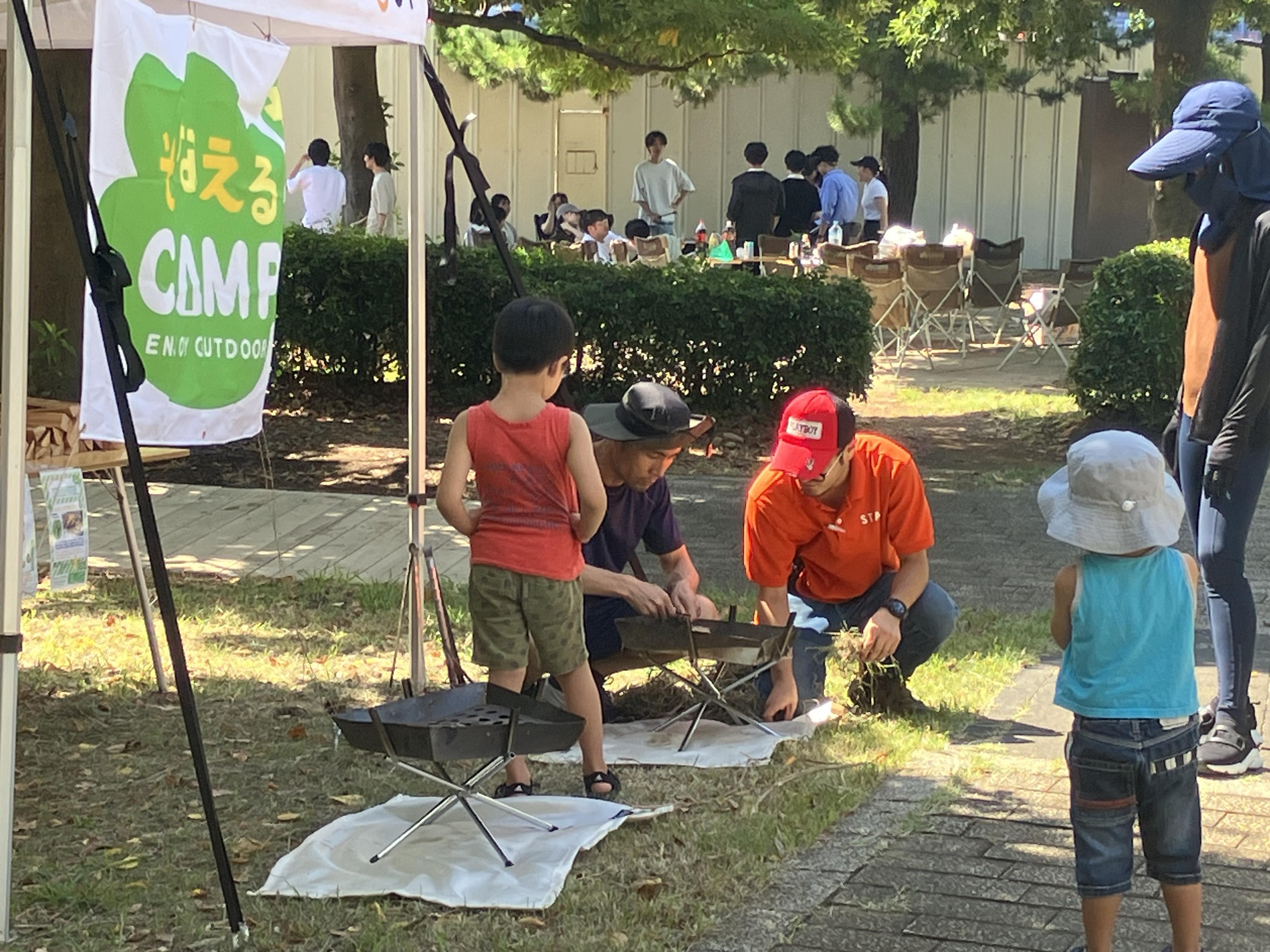 https://www.herofield.com/bbq/shiokaze/Image%20%2816%29.jpg