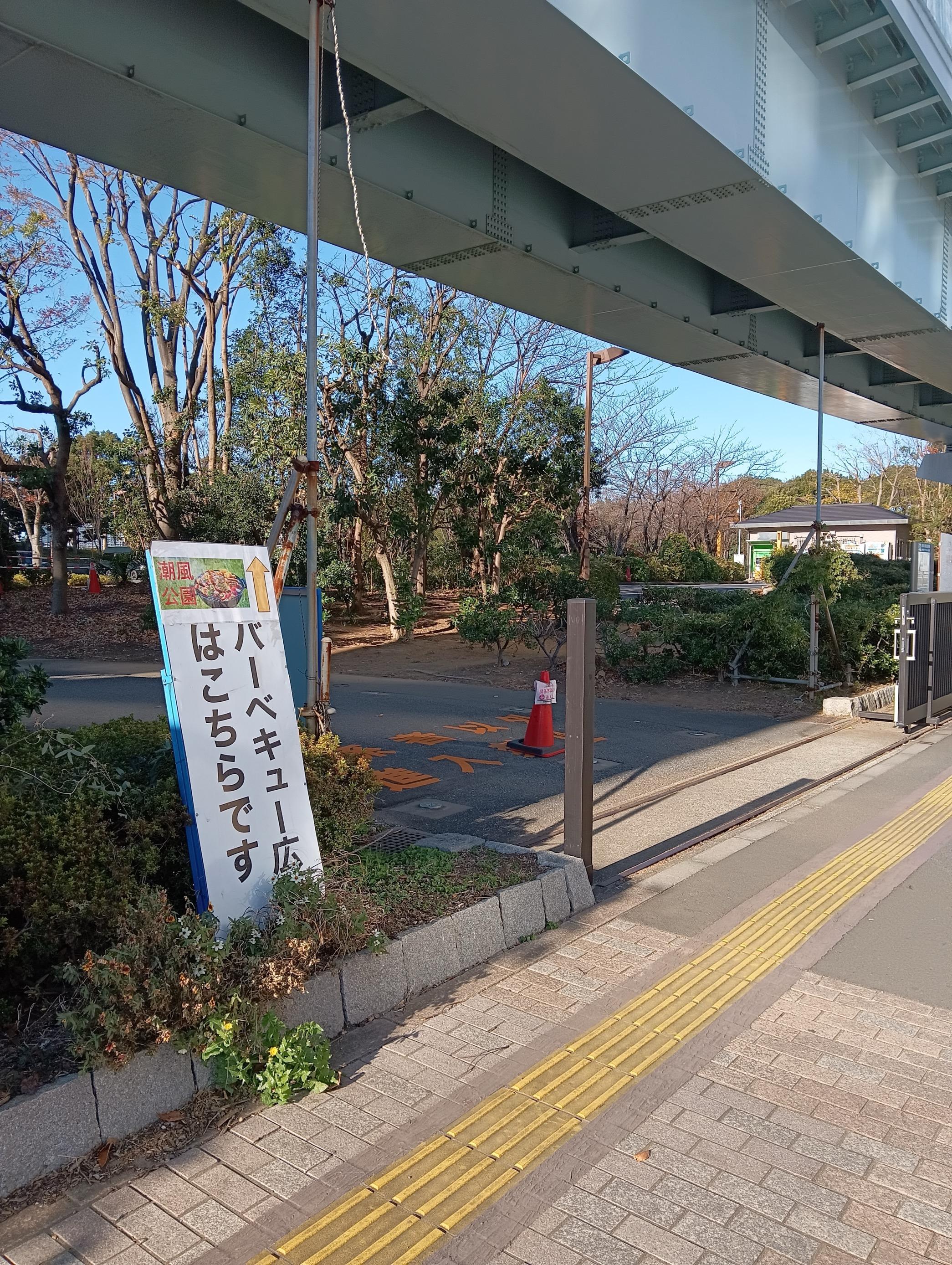 https://www.herofield.com/bbq/shiokaze/af5e5087d67ebad610dcf3e46e6b4c63a994c692.jpg