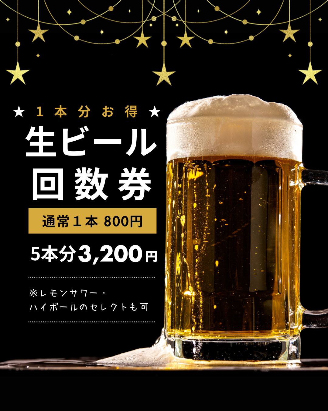 https://www.herofield.com/bbq/shiokaze/c141fd324acfc5fe759132a47ea70bf7bcb3a6f3.png