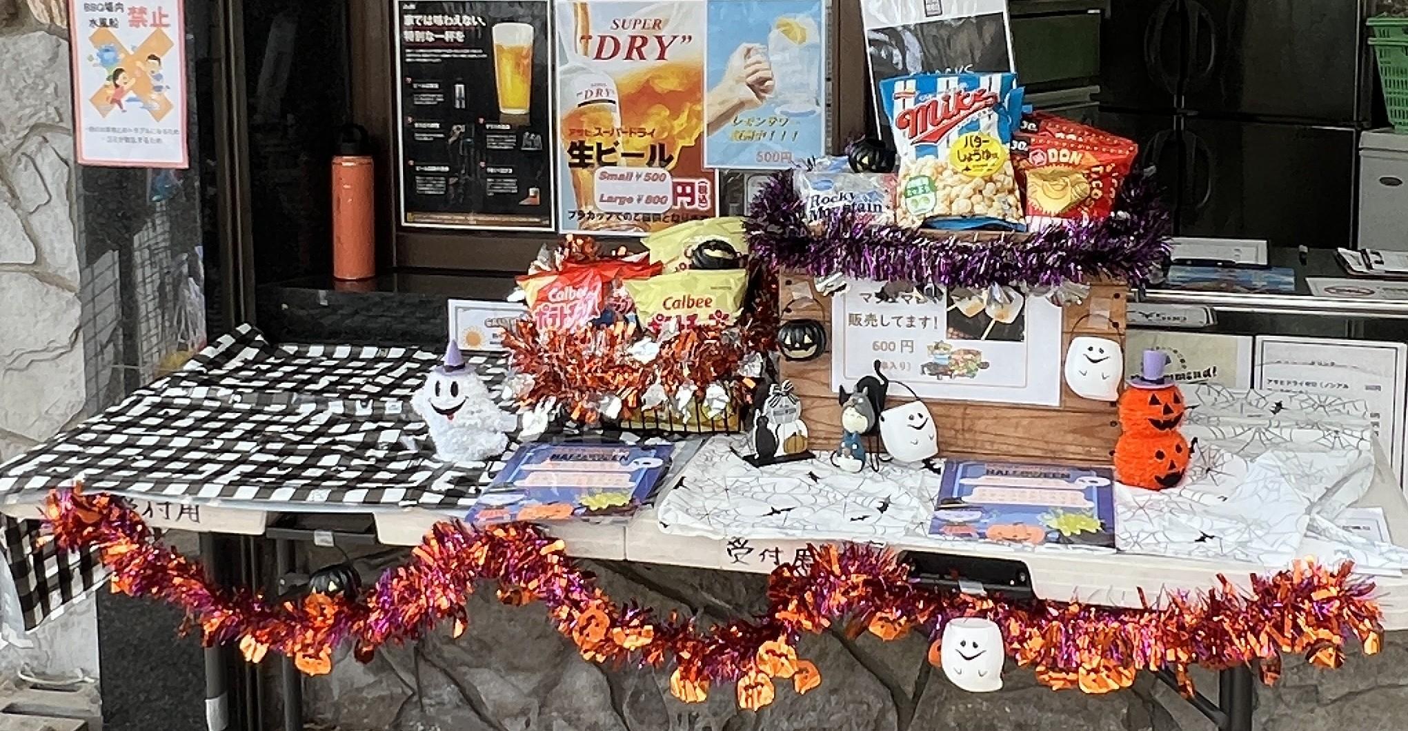 https://www.herofield.com/bbq/shiokaze/d51de0b552192b4efbe26b8a2b76612b5e49ee86.JPG