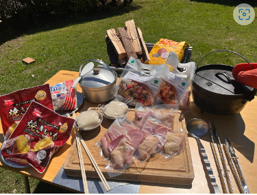 https://www.herofield.com/bbq/shiokaze/images/a3f0e89bf0cc464a98f1d9c30c71f20454fe6263.png