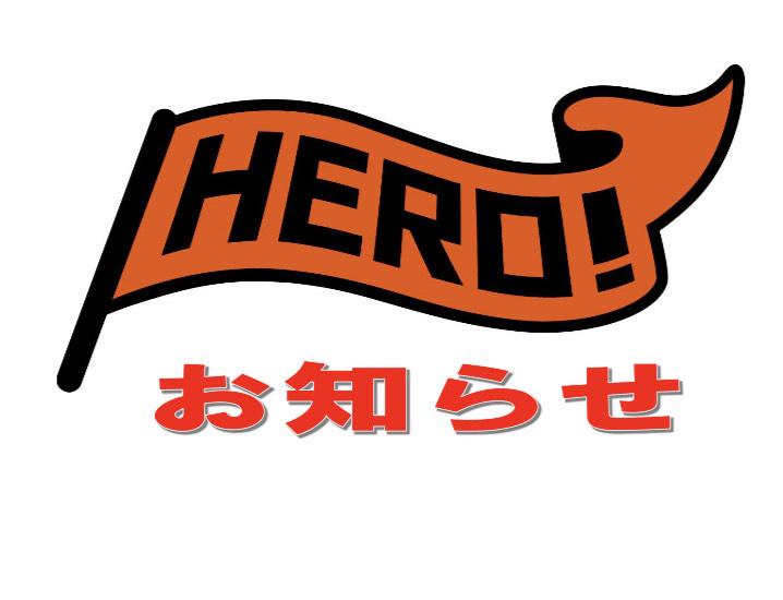 https://www.herofield.com/bbq/showanomori/images/IMG_3075%20%281%29.jpg