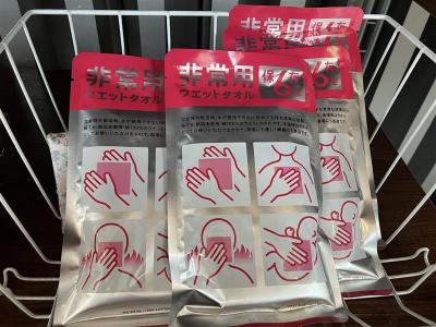 ウエットタオル.jpg
