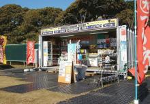 釣り売店.jpg