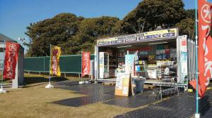 釣り売店.jpg