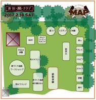 新・薪割クラブMAP_02.jpg