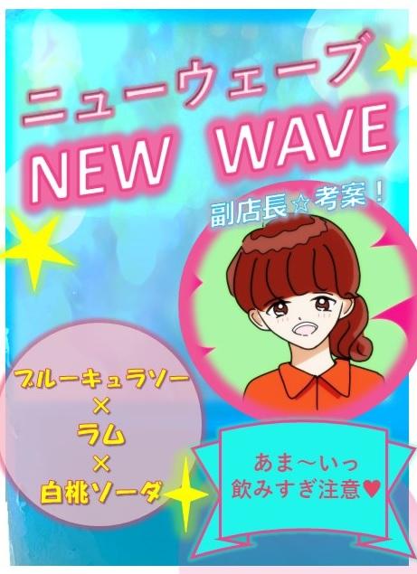 25夏オリドリ私.jpg