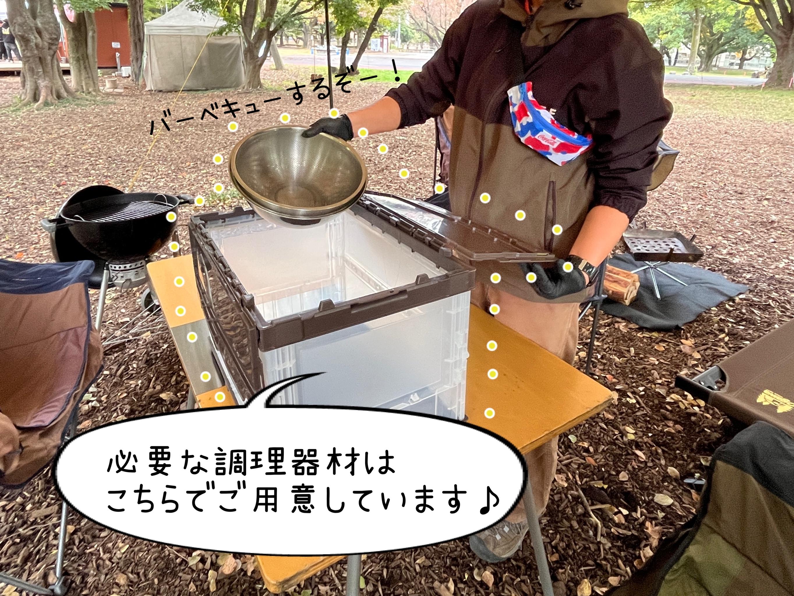 Image - 2025-11-06T114039.336.jpg