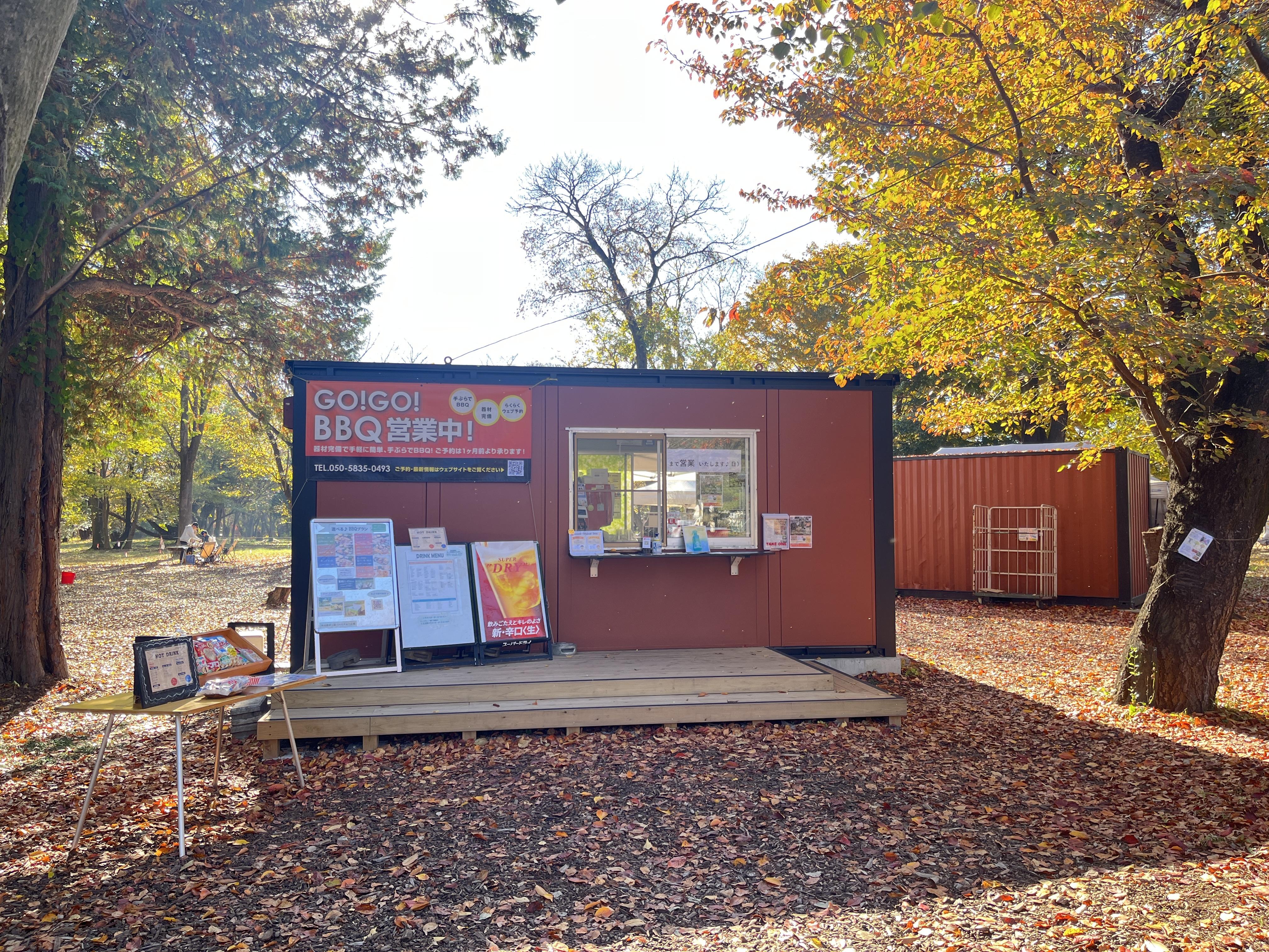 Image - 2025-11-24T130616.211.jpg