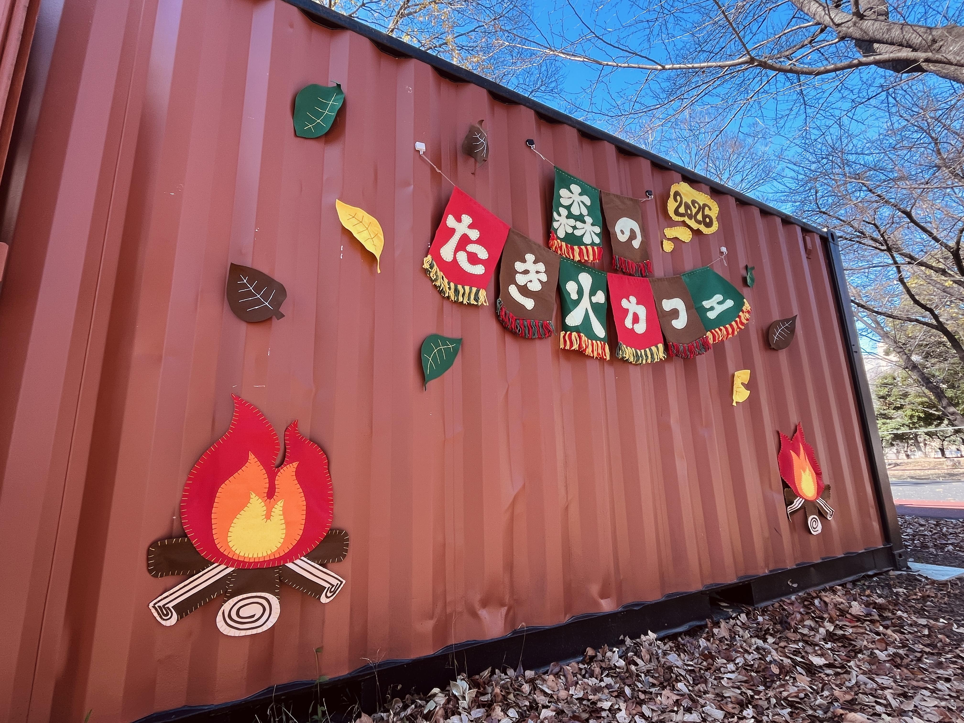 Image - 2026-01-07T112505.416.jpg