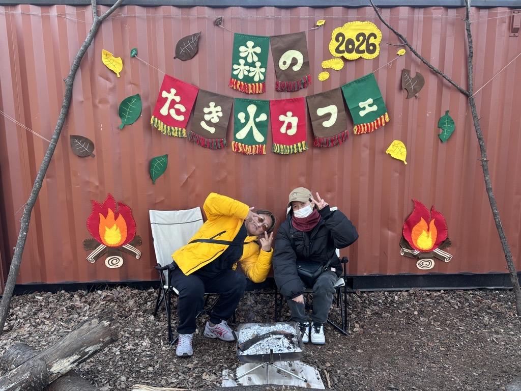 Image - 2026-01-15T141143.400.jpg