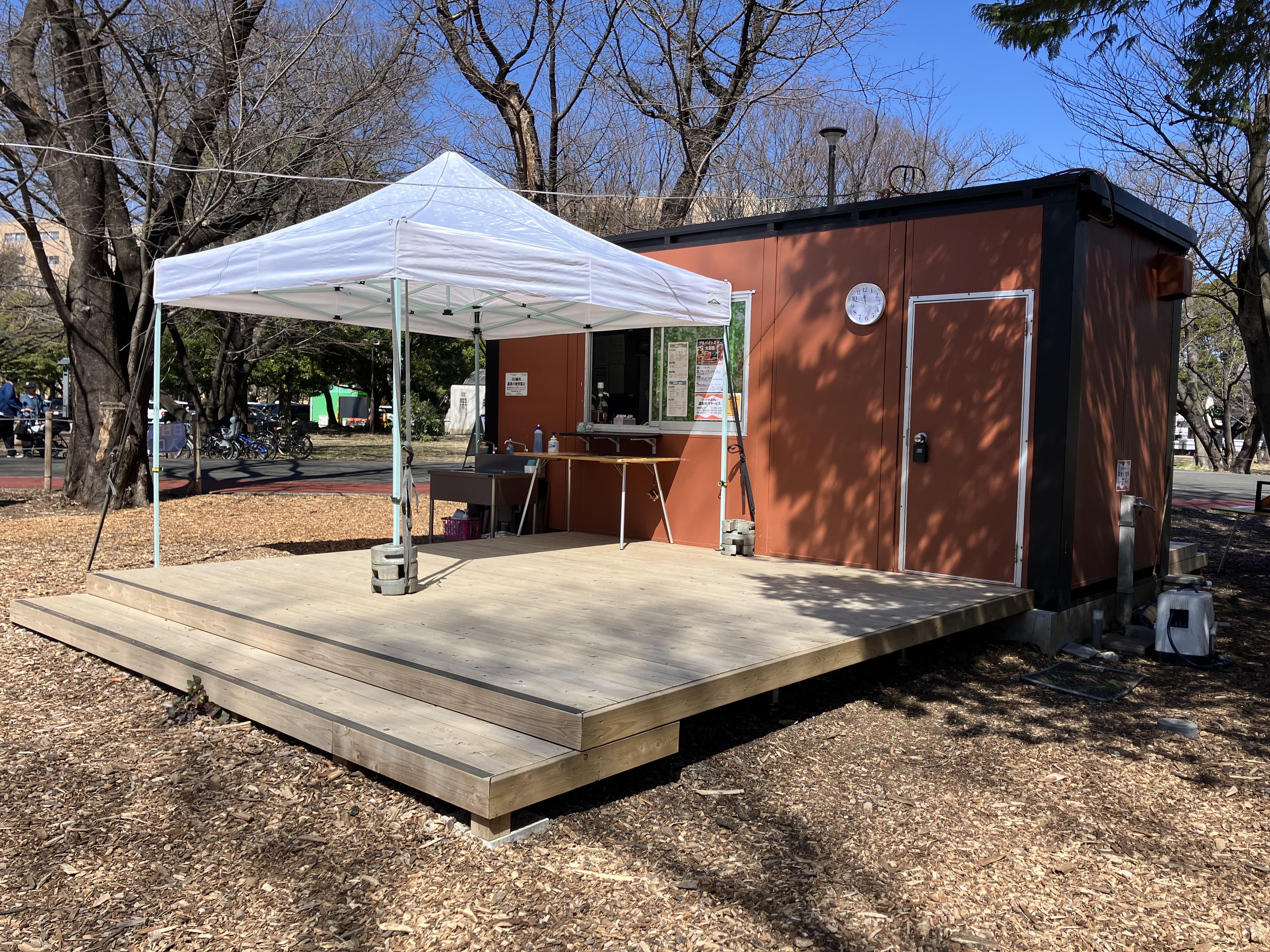 Image - 2026-03-14T180645.625.jpg