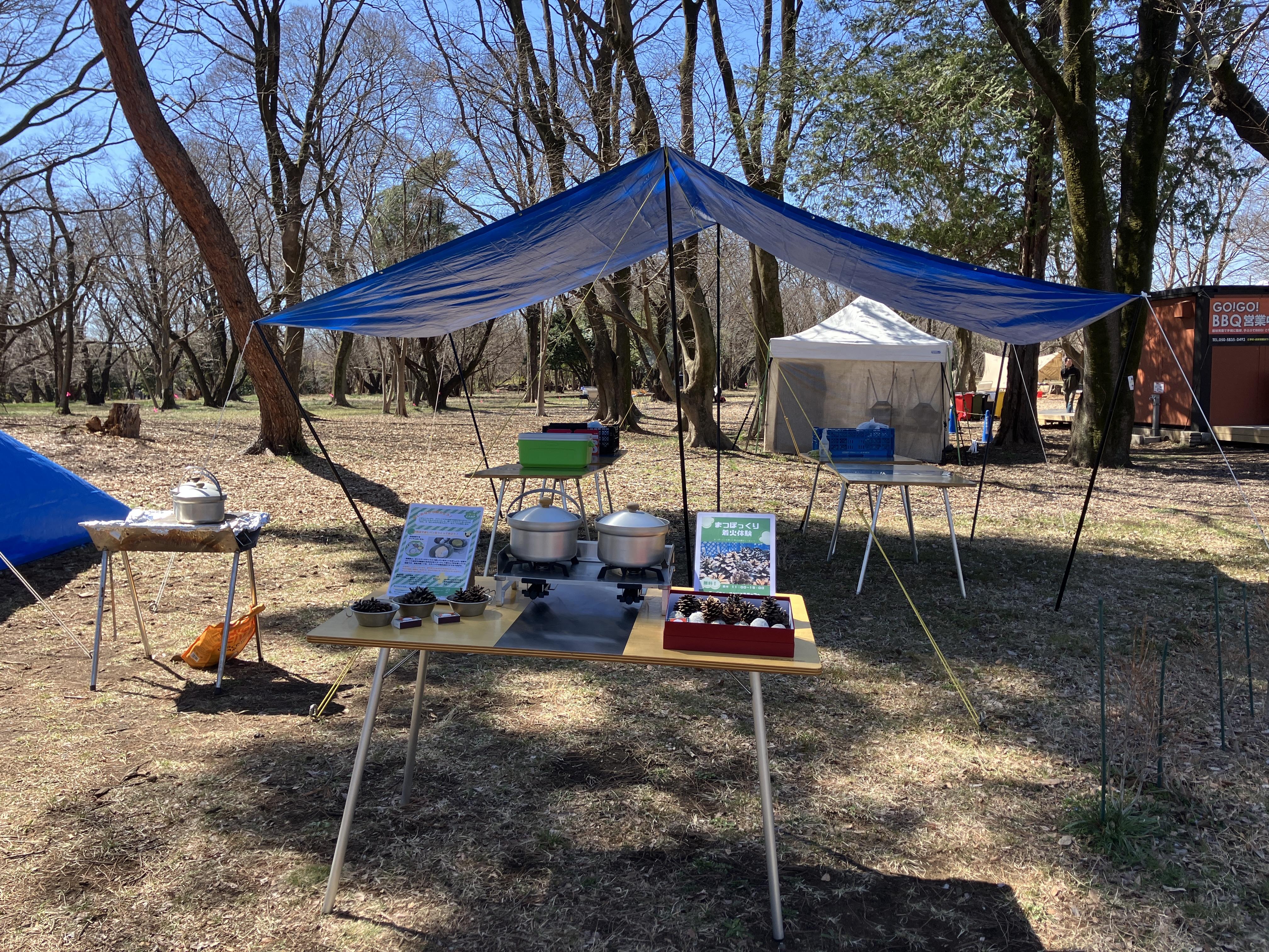 Image - 2026-03-14T181132.718.jpg