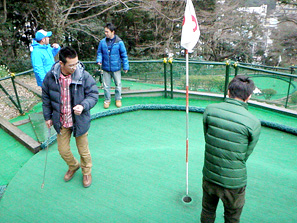 箱根パターゴルフ