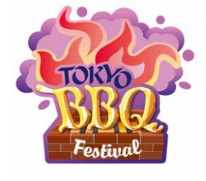 BBQフェスロゴ.PNG